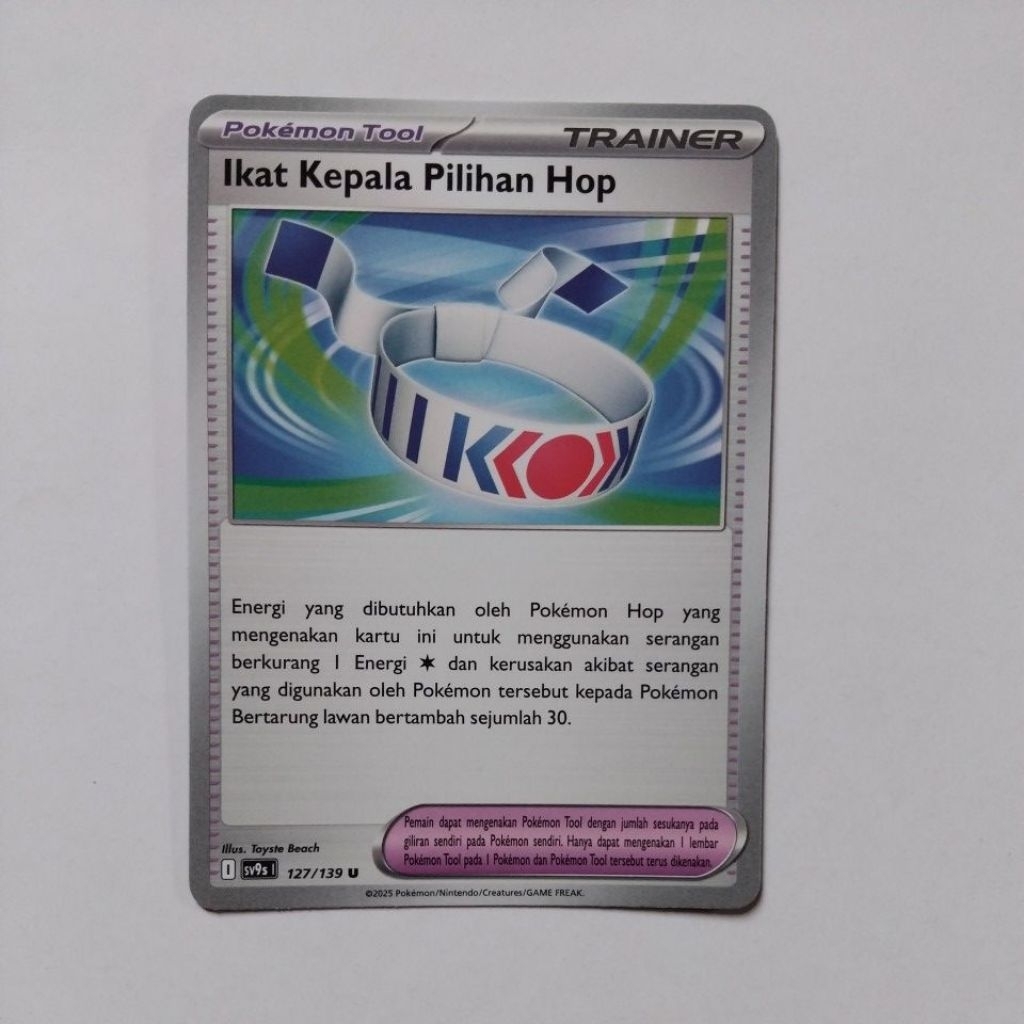 Kartu Pokemon TRAINER Pokemon TCG Indonesia