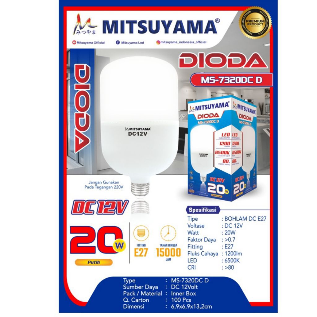 Bohlam  Lampu Led Mitsuyama AKI/DC 12V 20W E27 Putih seri DIODA/MS-7320DC D