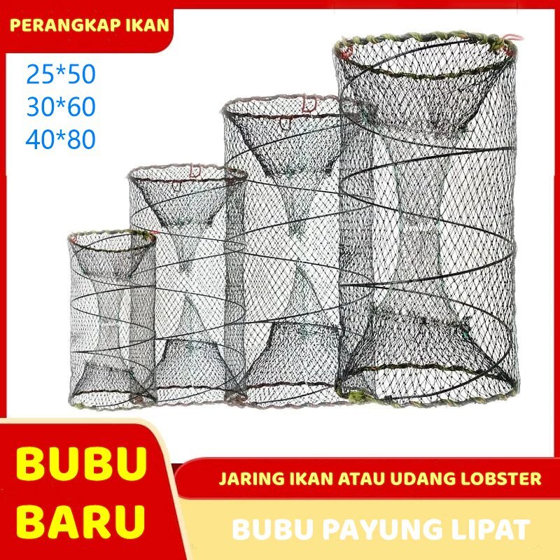 NEW BUBU JARING PERANGKAP IKAN UDANG KEPITING LOBSTER / BUBU IKAN LIPAT BULAT / JARING IKAN UDANG