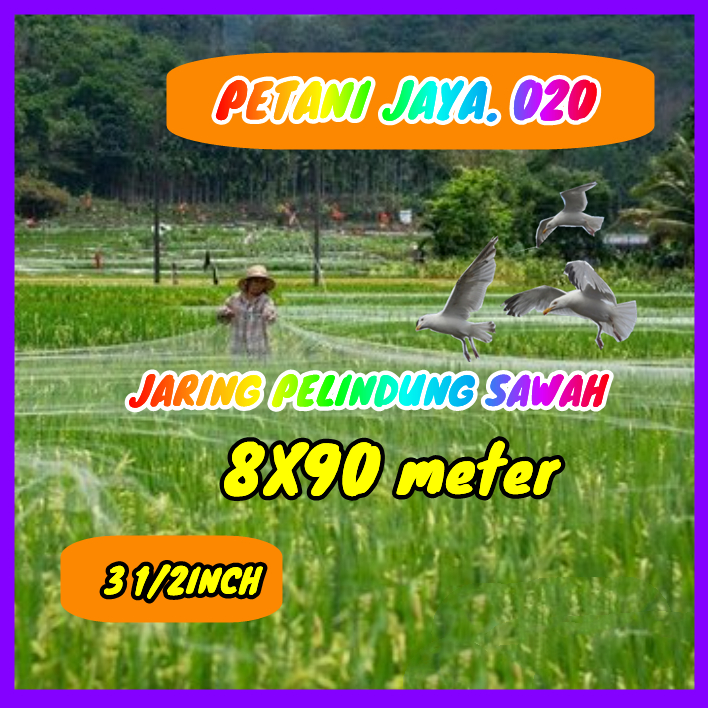 JARING SENAR 0.20 / JARING BURUNG EMPRIT / JARING PADI / JARING SAWAH / JARING JAGA PADI SAWAH