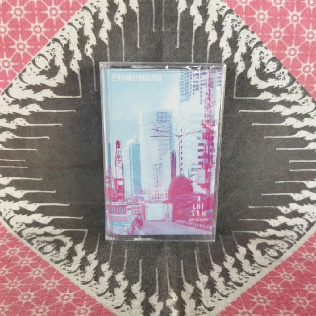 Kaset Senyawa Bisinggama - Alkisah (dekonstruksi) - Segel