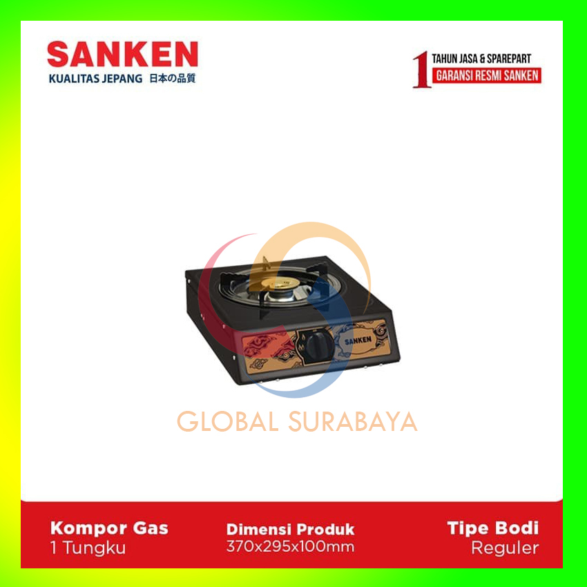 Sanken Kompor Gas 1 Tungku Sg-221t / kompor gas sanken 1 tungku