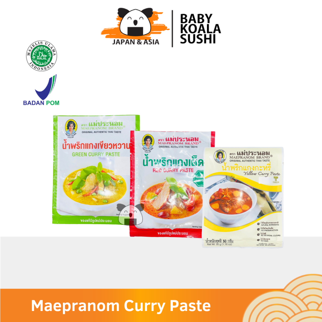 

MAEPRANOM Yellow Curry Paste 50 g Halal I Original Authentic Thai Taste