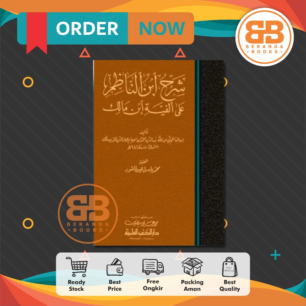 Kitab Syarh Ibnu Nadzim (HC)