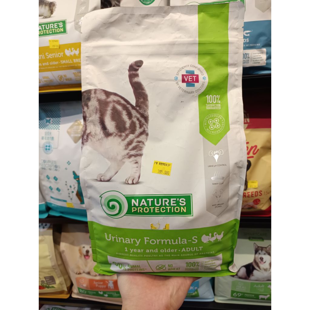 Nature's protection urinary catfood / urinary-S 2 kg catfood urinary