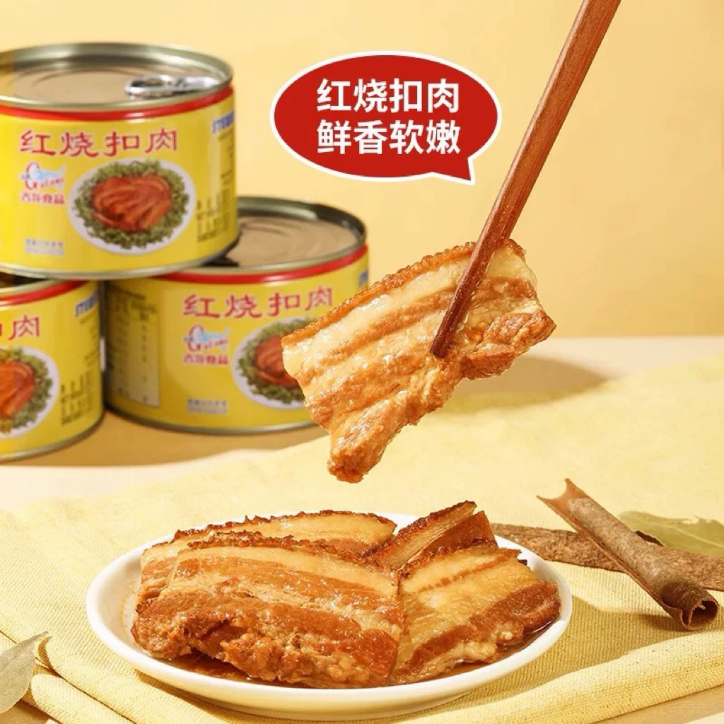 

Gulong Stewed Pork Sliced 383g Daging Babi Iris Samcan Babi Kaleng