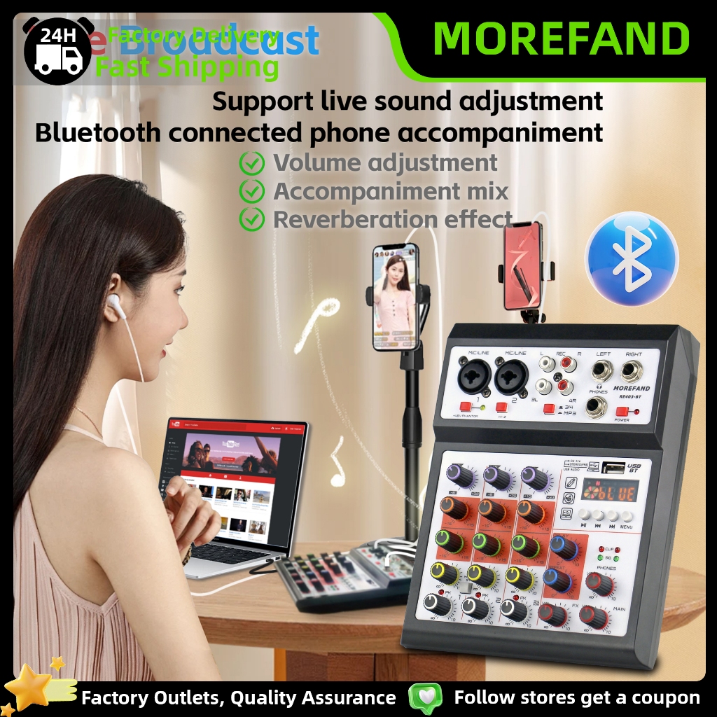 MOREFAND Mixer audio  RE-403 Professional MINI Audio Mixer 4 channel  output PC/Bluetooth/USB/MP3 /S