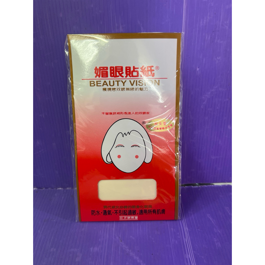Skot scot mata Beauty Vision Eyelid Tape