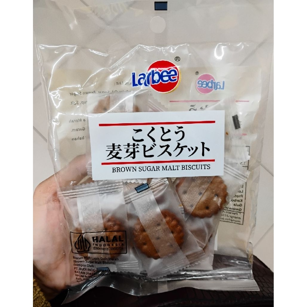 

Larbee Brown Sugar Malt Biscuits 68Gr