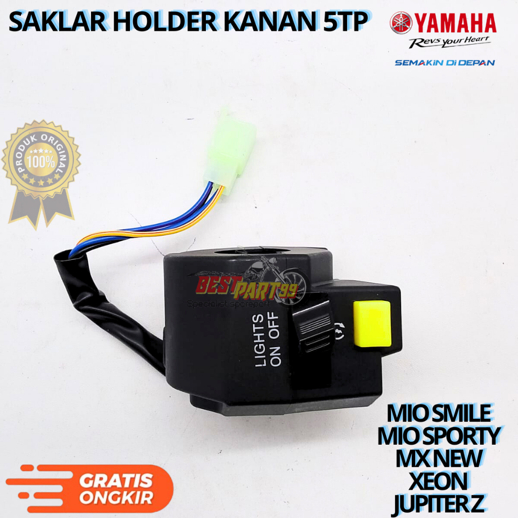 Saklar holder kanan untuk motor MIO SMILE, MIO SPORTY ,MX NEW, XEON, JUPITER Z. 5TP. YGP berkulitas 