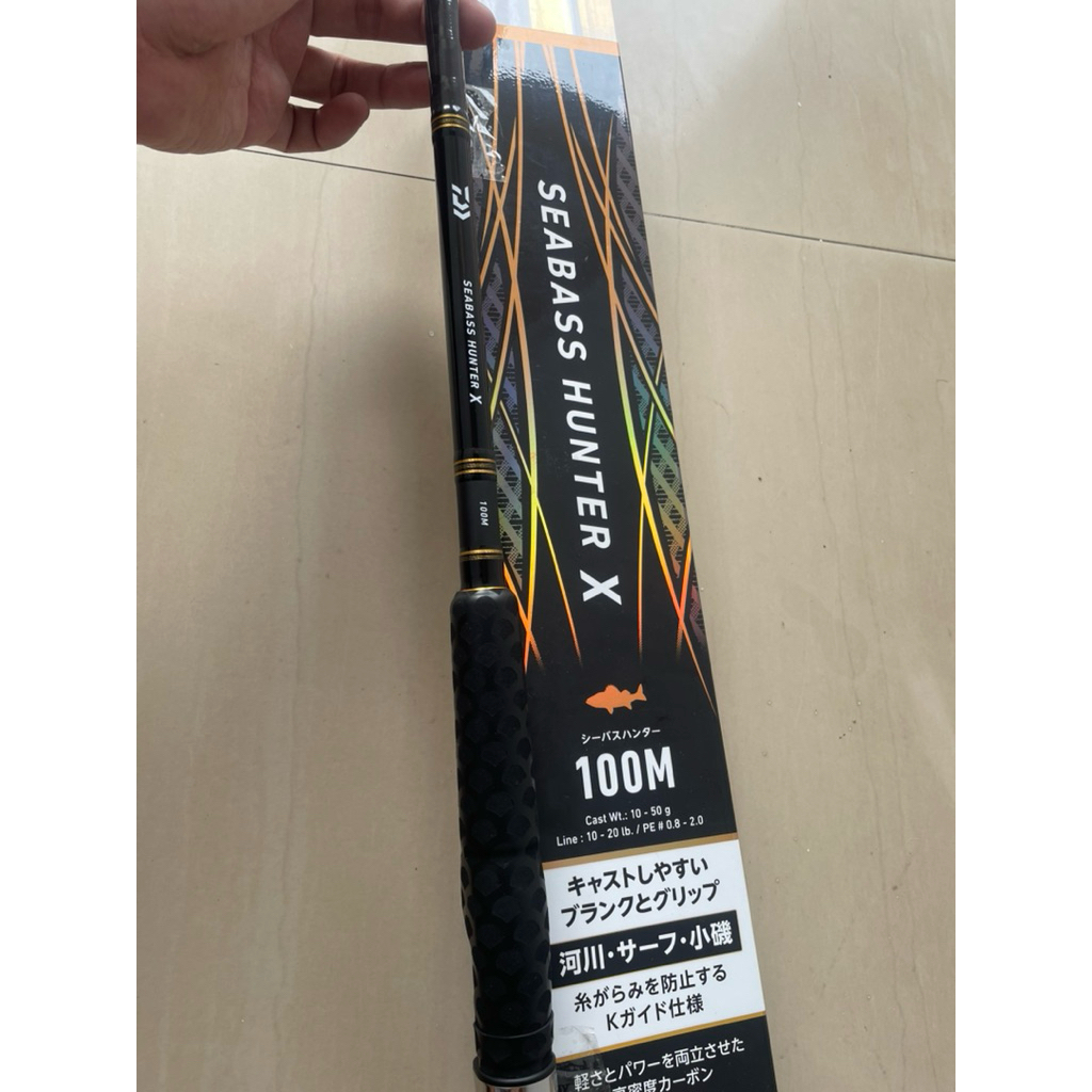 Joran Daiwa Seabass Hunter X (Second)