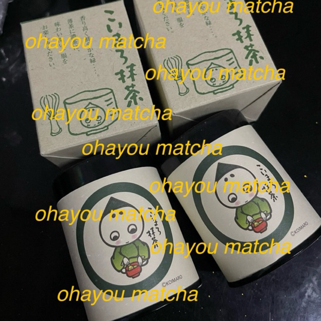 

RB (Ready Stock) Matcha Powder Japan Ippodo Tea Marukyu Yamamasa Koyamaen Fukujuen Morihan