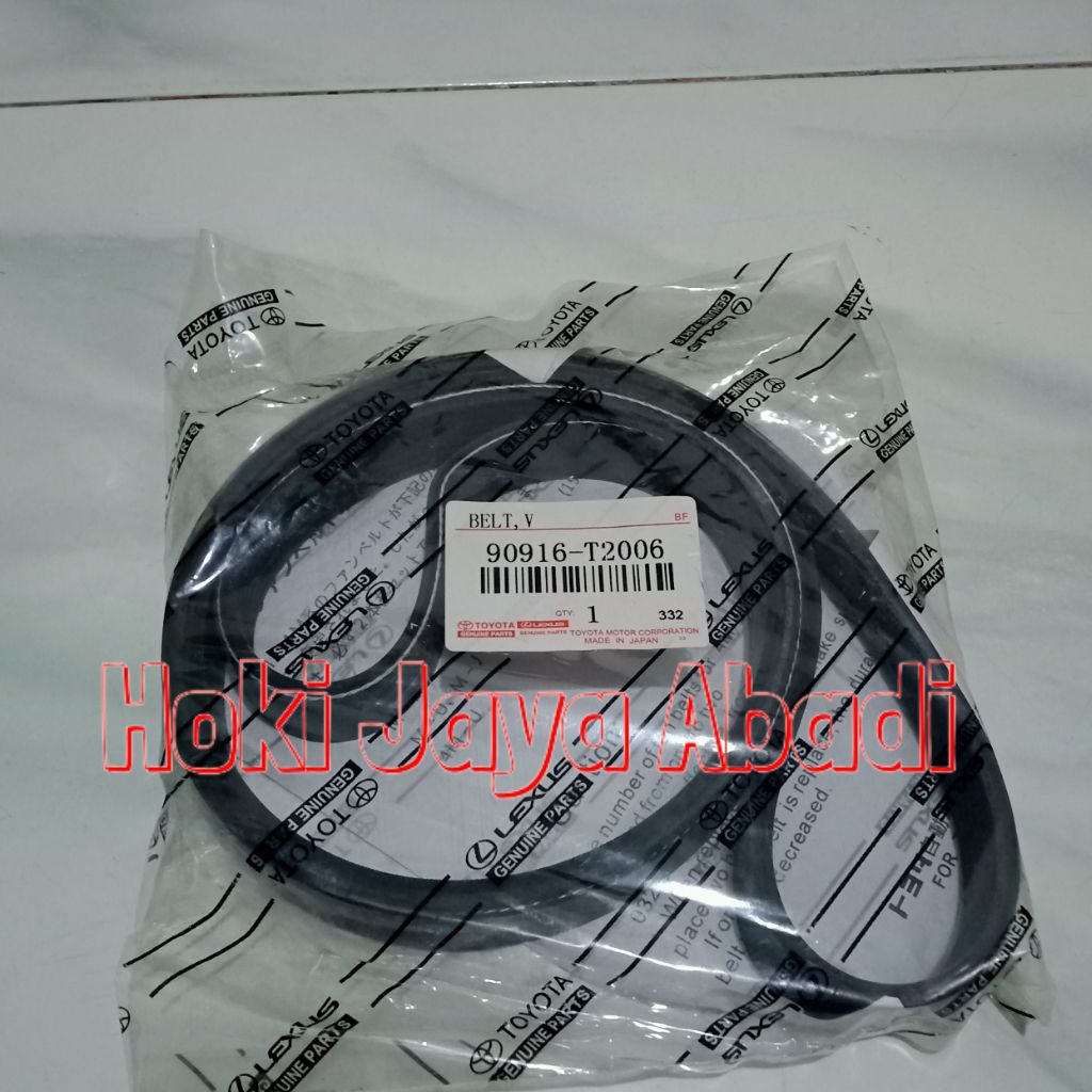 Fan belt Fanbelt VBelt V-Belt Tali Kipas 7pk1516 7pk 1516 Innova Inova Diesel 2KD Hilux Vigo Diesel 