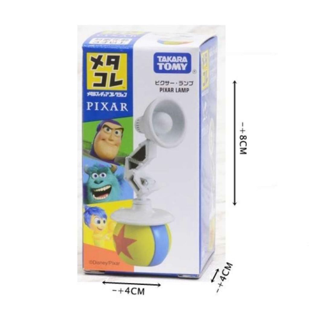 Moncolle Lamp Takara Tomy
