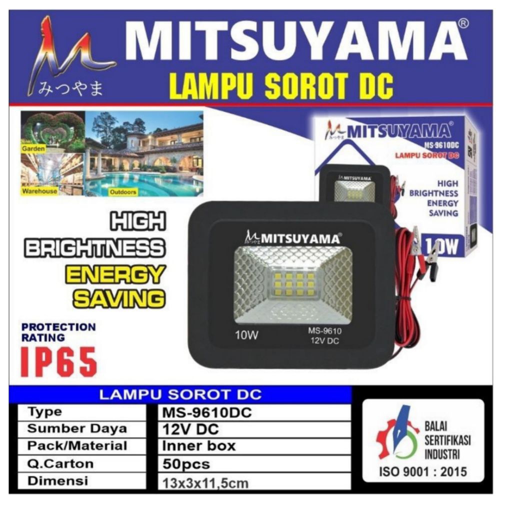 LAMPU SOROT DC 12V 10Watt MS-9610DC LUMMENT /LAMPU TEMBAK DC