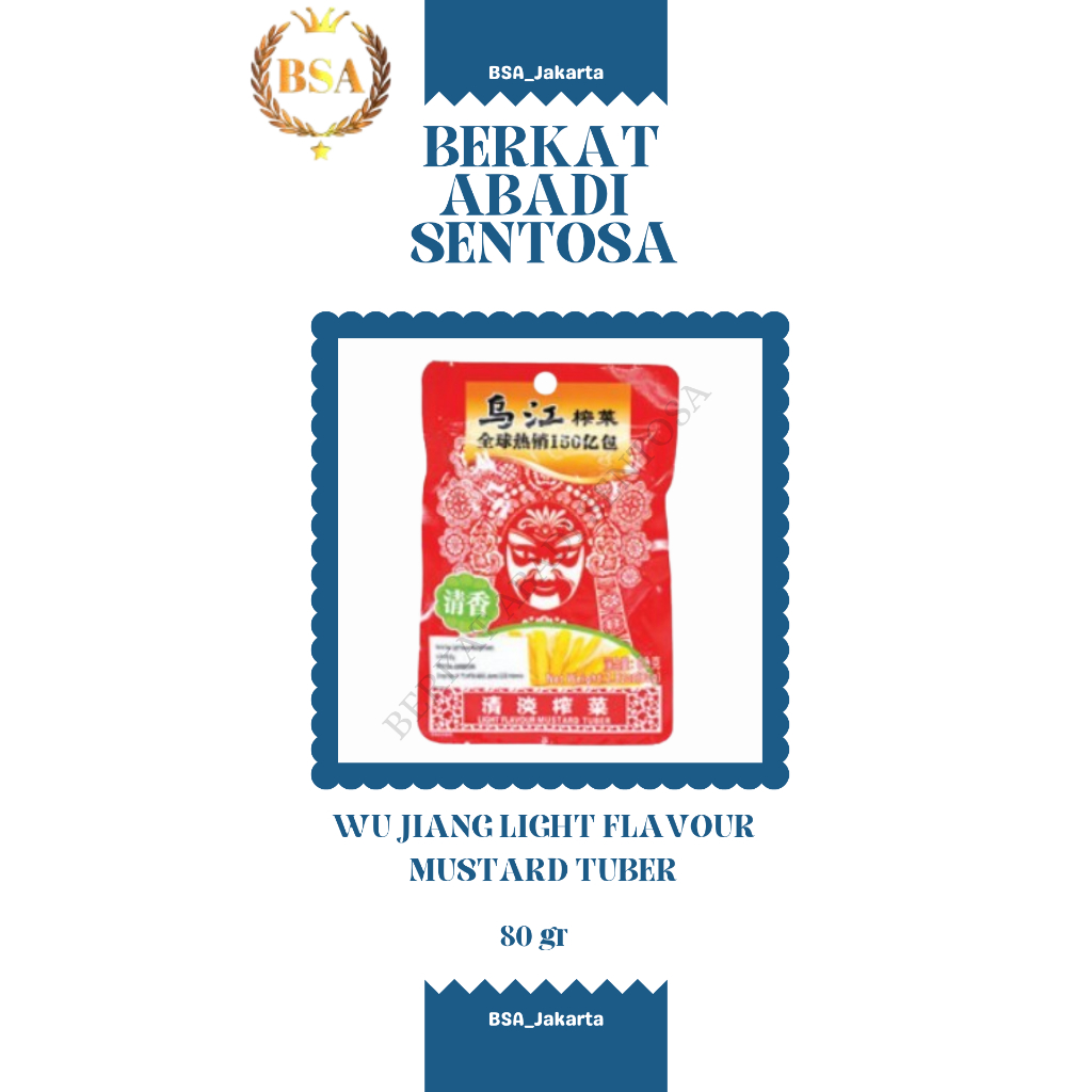 

WU JIANG LIGHT FLAVOUR MUSTARD TUBER (80 GR)