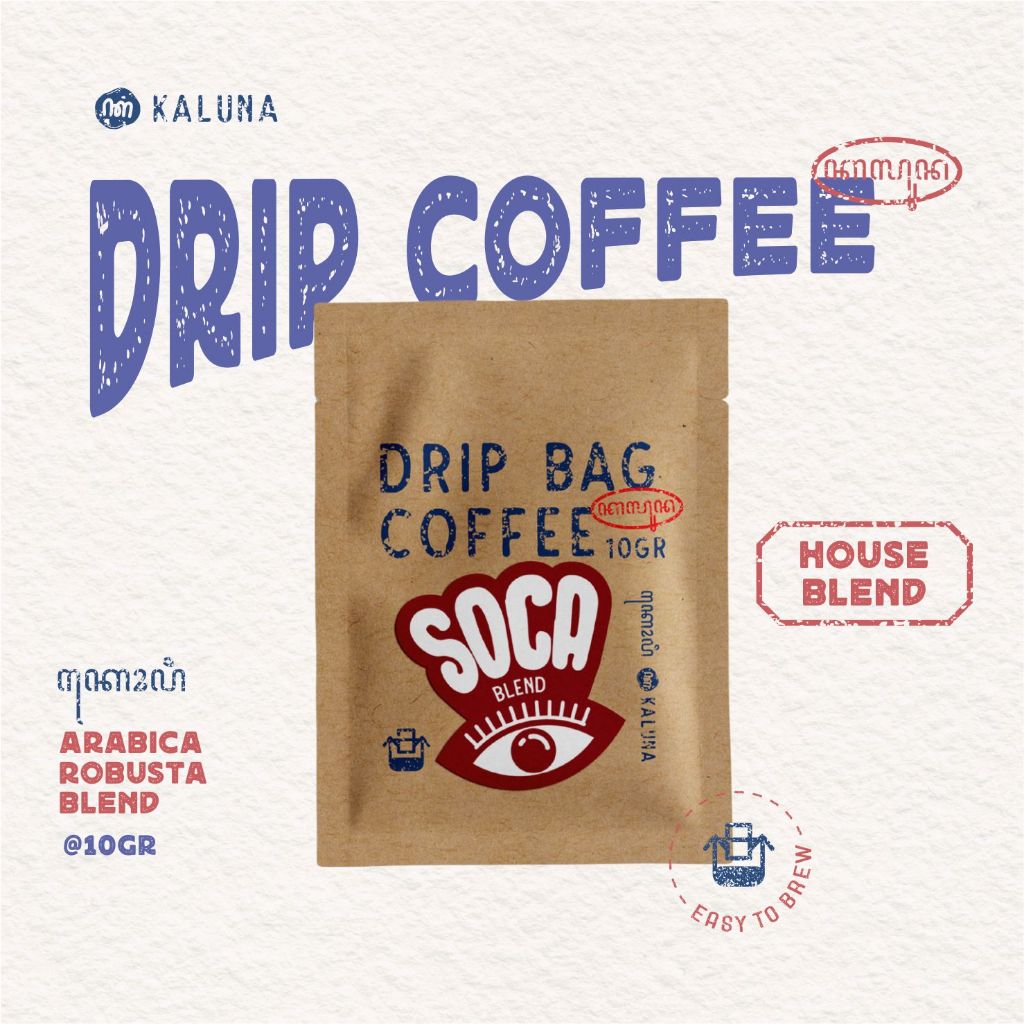 

Drip Bag Coffee Houseblend 50R:50A (Soca) - Kaluna Kopi Filter Seduh Instan Tanpa Ampas