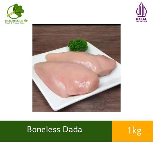 

Dada Ayam Fillet Boneless Frozen 1kg - Ayam Tanpa Tulang Beku - Siap Masak / Diet