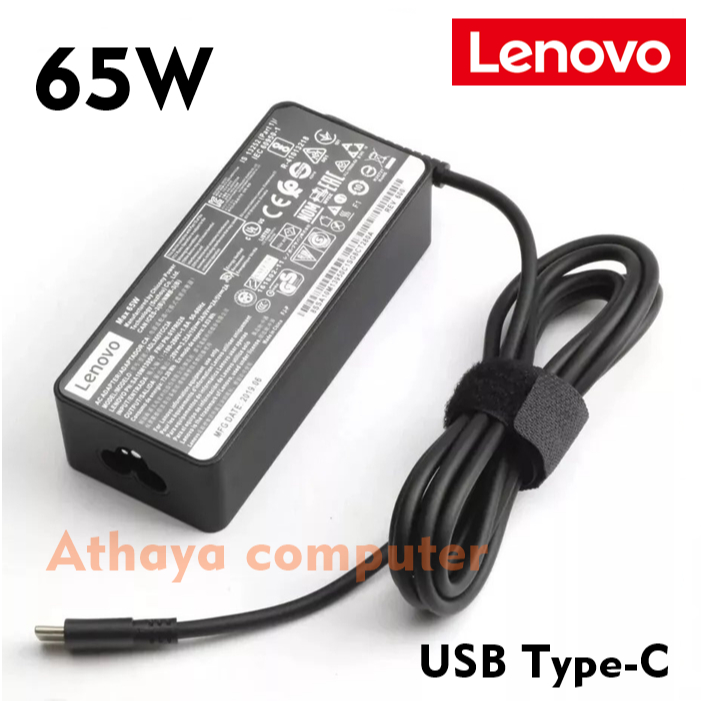 Power Charger AdaptorLenovo Yoga Slim 6 14IRH8 Intel Core i7 Original