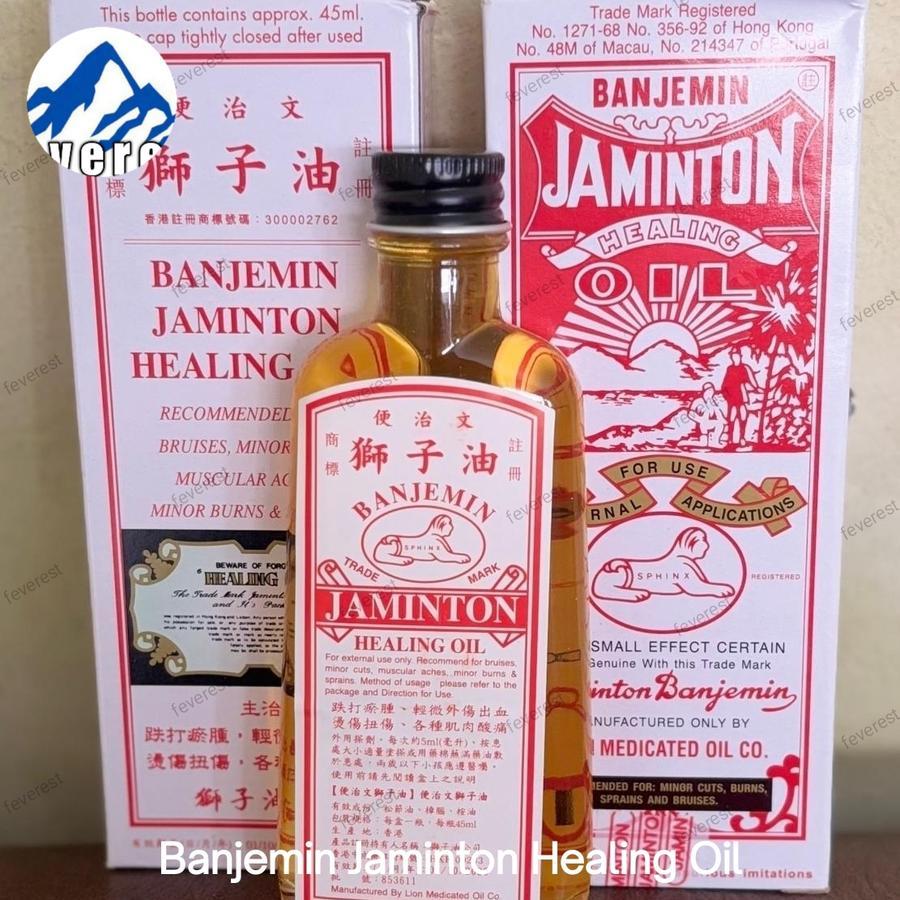 Banjemin Jaminton Healing Oil Original