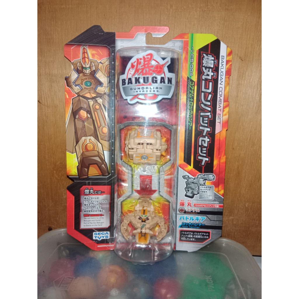 Bakugan Subterra Coredem + Battle Gear Rockhammer