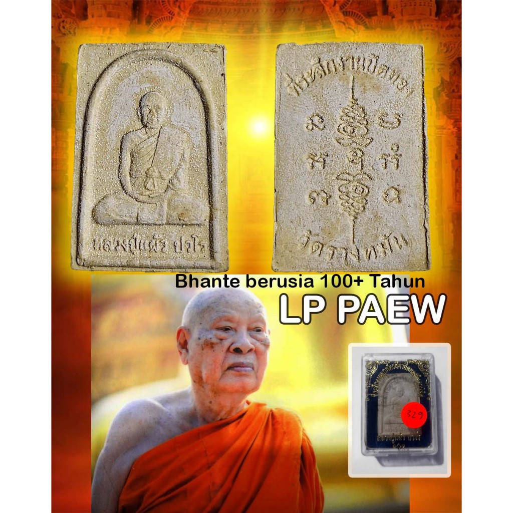 Amulet Roop Meun LP Phaew Wat Rangman