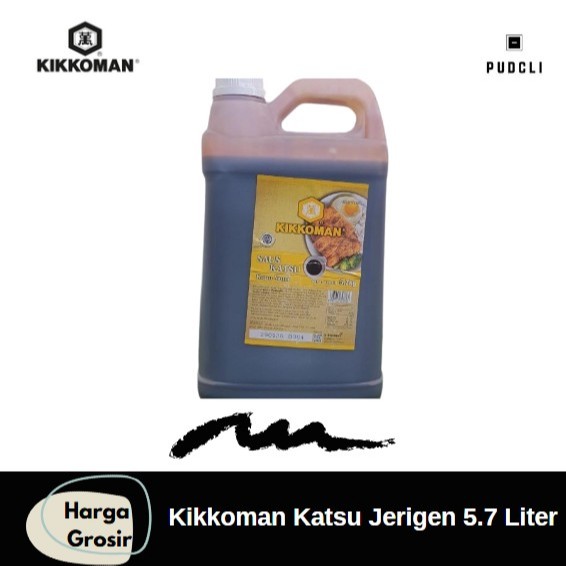 

Kikkoman Katsu Jerigen 5.7 liter