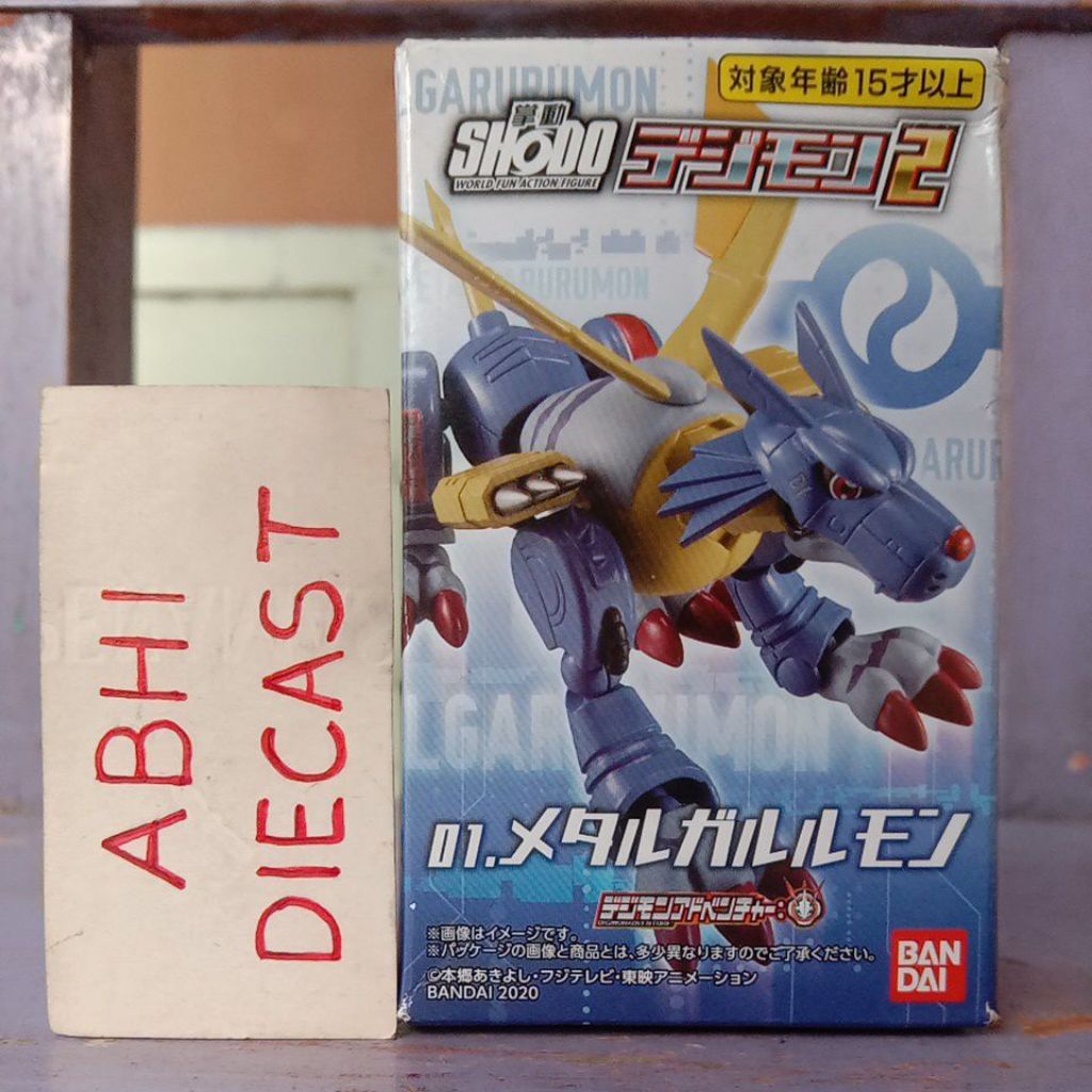 Shodo digimon metalgarurumon original bandai figure digimon shodo metal garurumon bandai baru segel