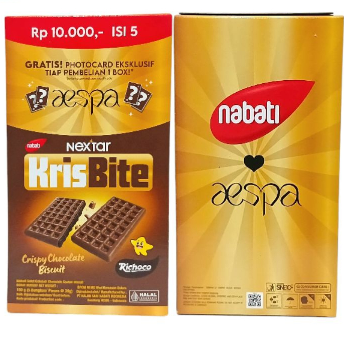 

NEXTAR NABATI KRISBITE [ 5 pcs x 30gr ] BOX