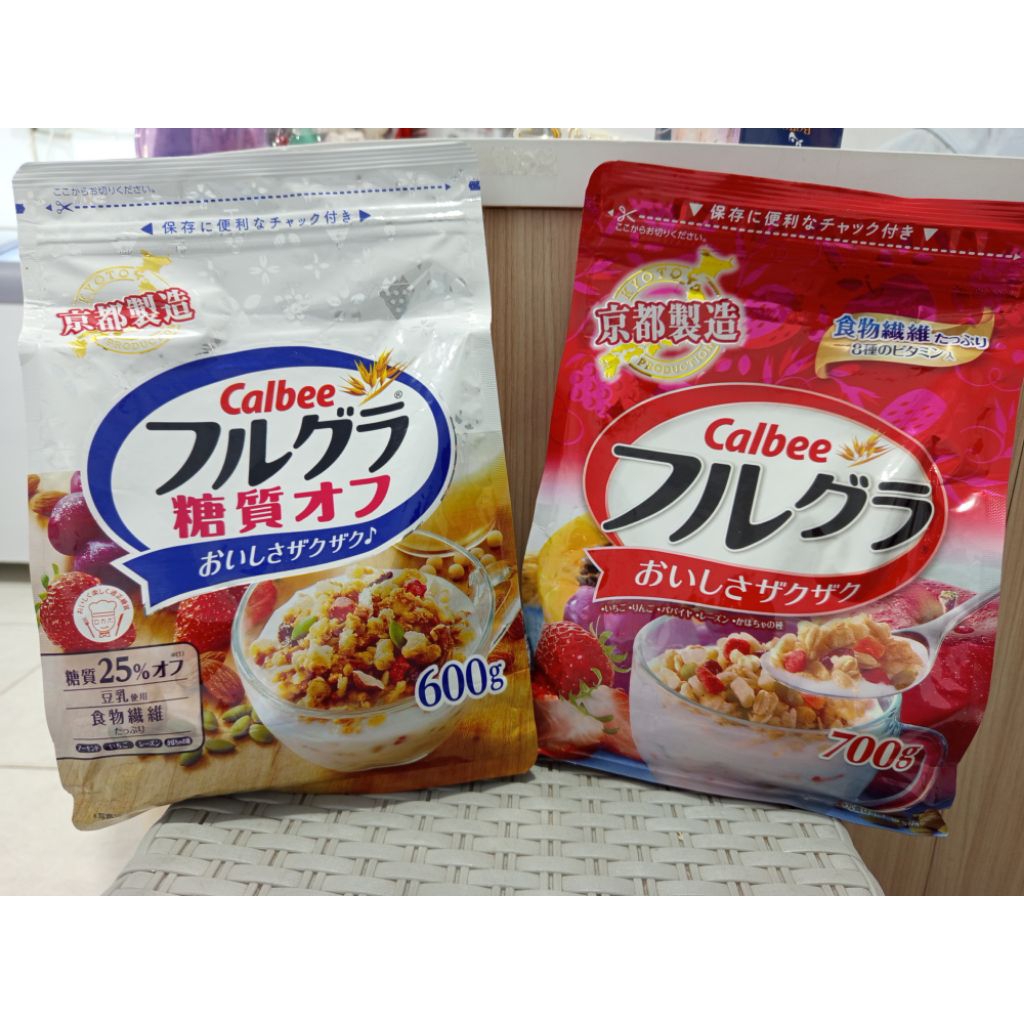 

calbee japan granola