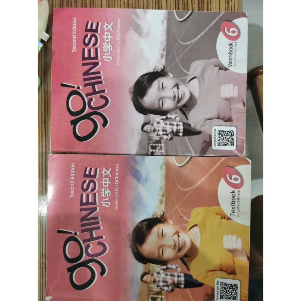 buku second mandarin sd kelas 6. sekolah sutomo