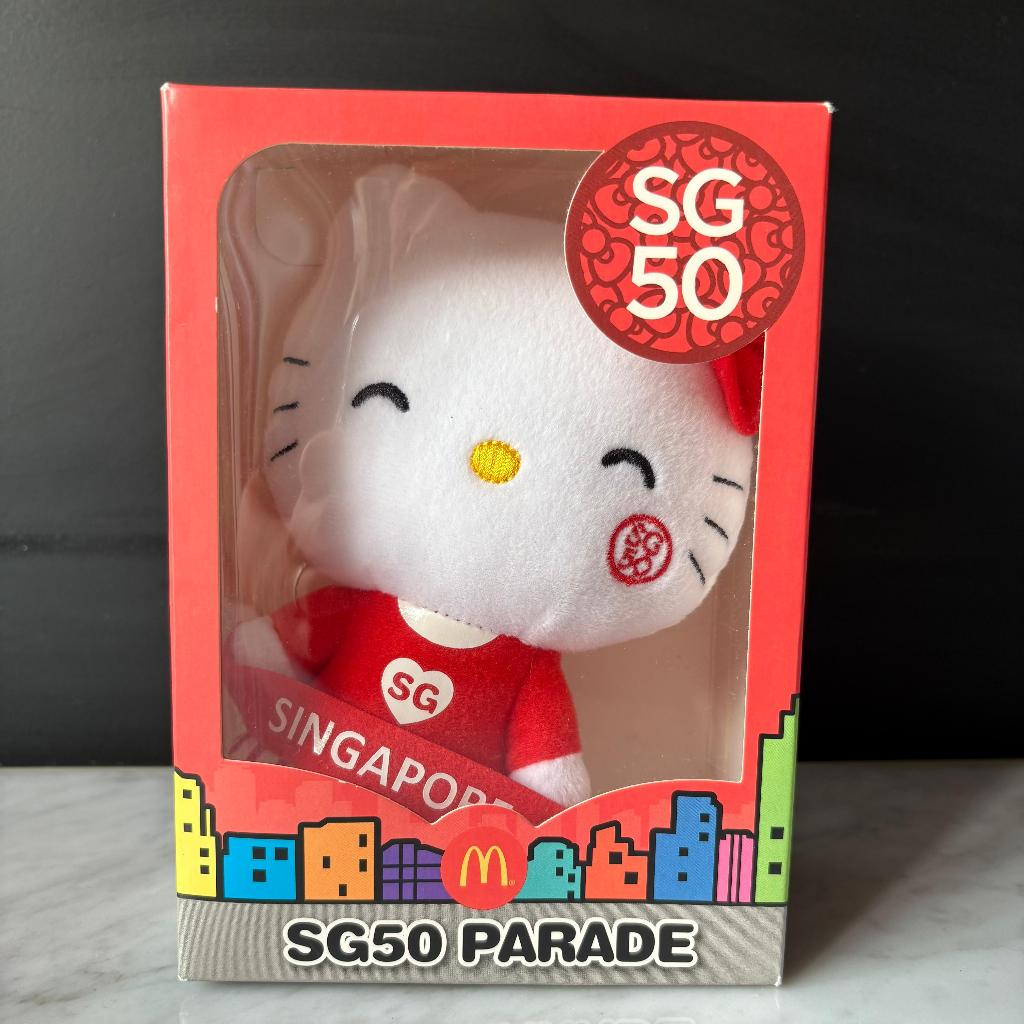 McDonald's SG50 Sanrio Hello Kitty Series Assorted Plush Toy Hello Kitty SG50 Parade Plushie Soft To