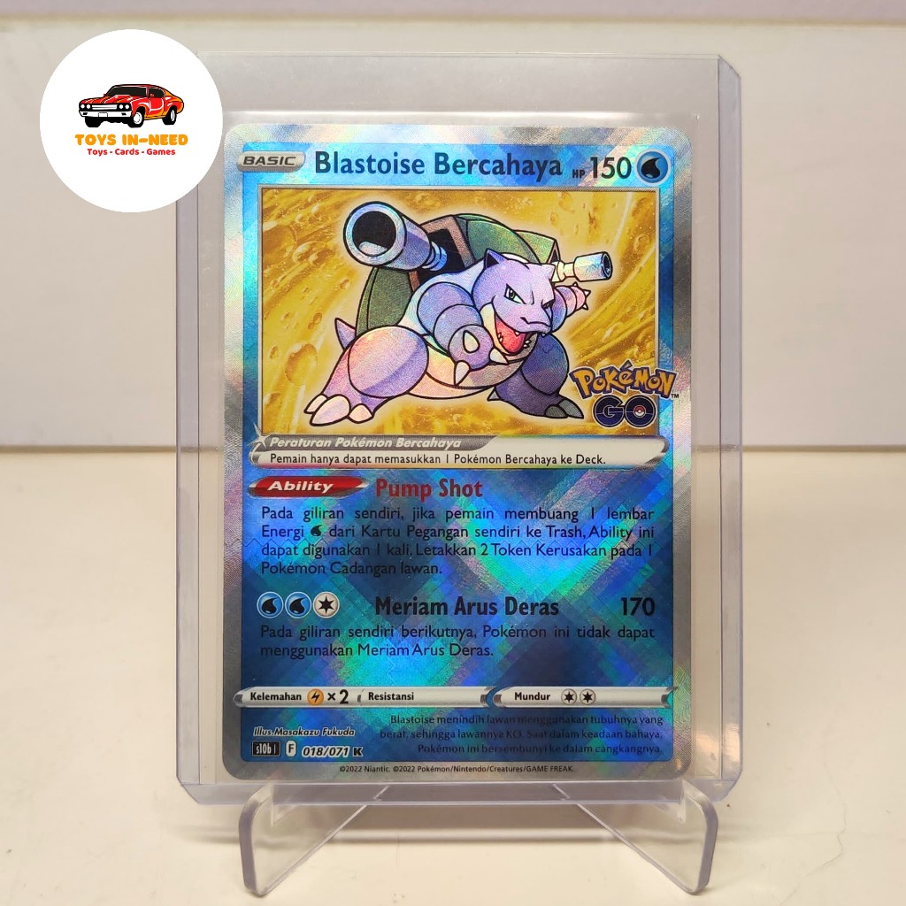 Blastoise Bercahaya s10b K 018/071 Pokemon Go Pokemon Card Kartu Pokemon Indonesia
