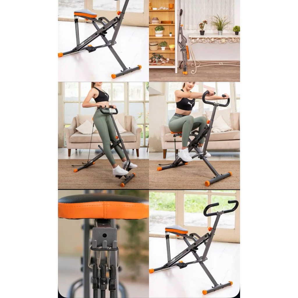 HIT POWER SQUAD ORIGINAL