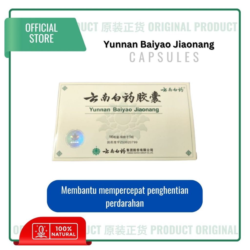 Yunnan Baiyao Jiaonang Kapsul [Membantu menghentikan pendarahan]