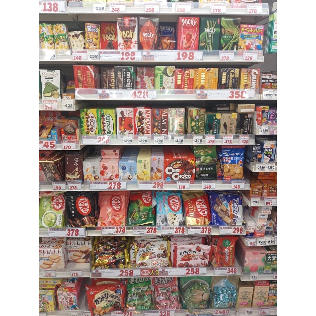 

Jastip japan