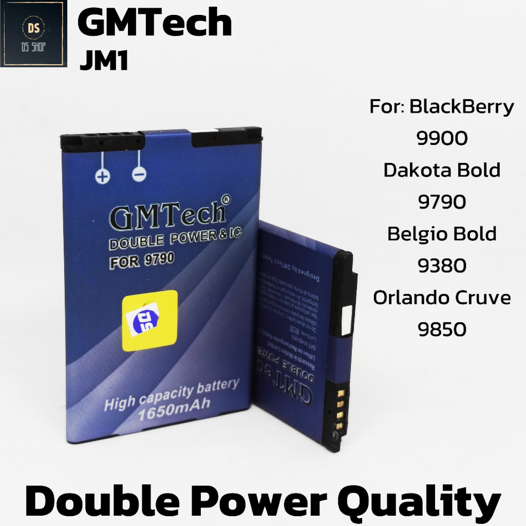 Baterai Blackberry JM1 BB 9900 Dakota Bold 9790 Belgio Bold 9380 Orlando Curve 9850 JM-1 Batre HP