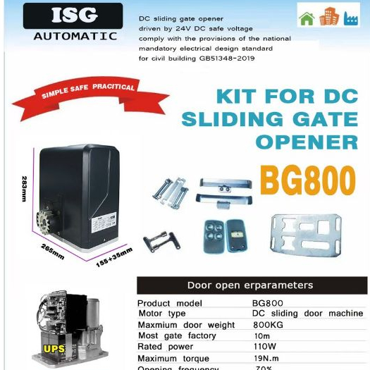 ISG Automatic DC SLIDING GATE BGS800 Mesin Pintu Pagar Otomatis