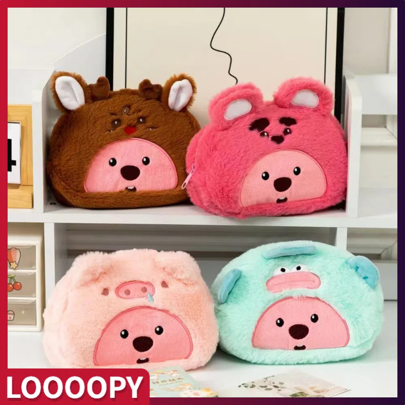 

LOOOOPY Pouch Loopy Plush Animal Multifunction Case Kawaii Karakter Hewan Tempat Pensil / Pouch Makeup Lucu Unik Rusa