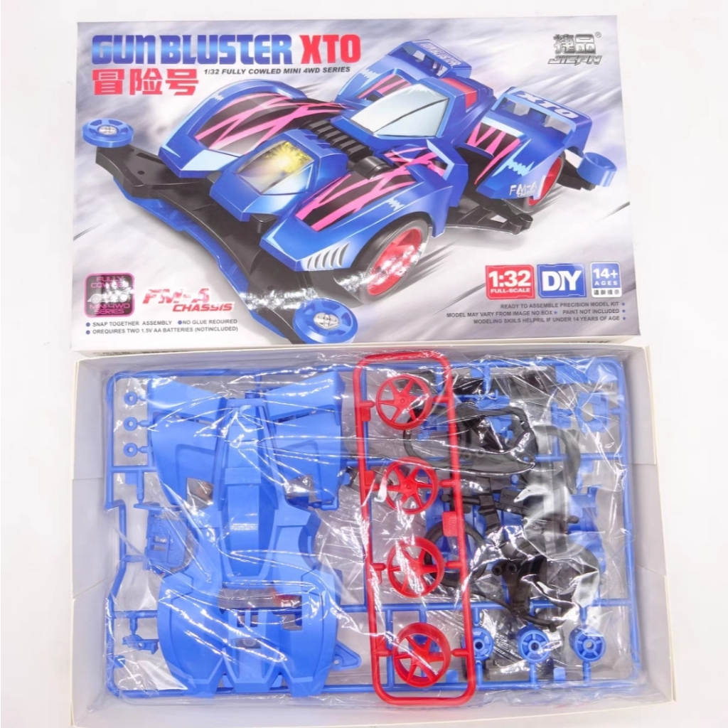 Rep Tamiya Mini 4wd Merk Jiepin Gun Bluster XTO FM-A Chassis