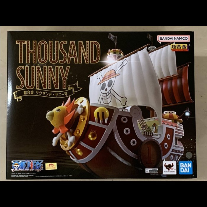 BANDAI One Piece Chogokin Thousand Sunny Reissue