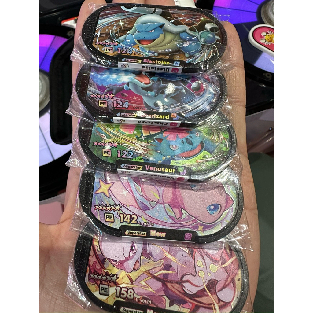

mezatag mezastar B6 ( tanya dulu barang ny )