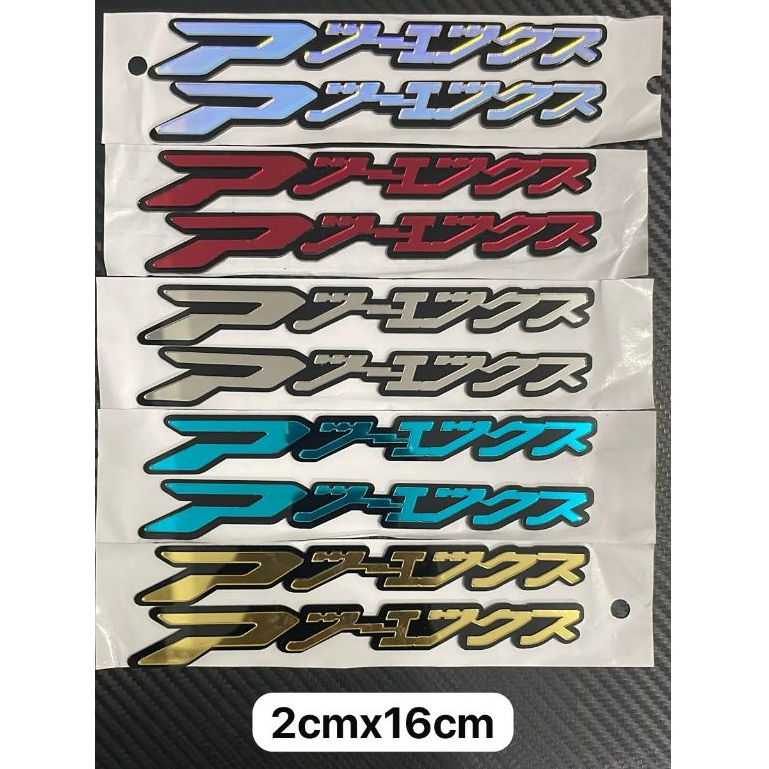 2PCS EMBLEM PCX THAILAND TIMBUL FIBER 3D LOGO PCX JAPAN EMBLEM  TIMBUL