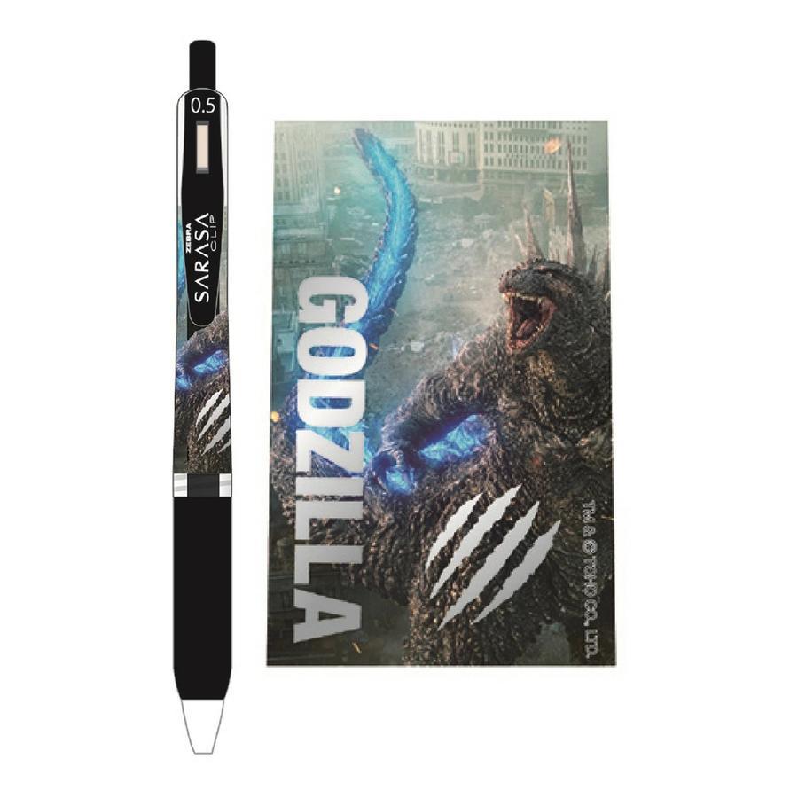 

Zebra Sarasa Godzilla Minus One Monsterverse Toho Animation Gel Pen 0.5mm Pulpen Limited Edition
