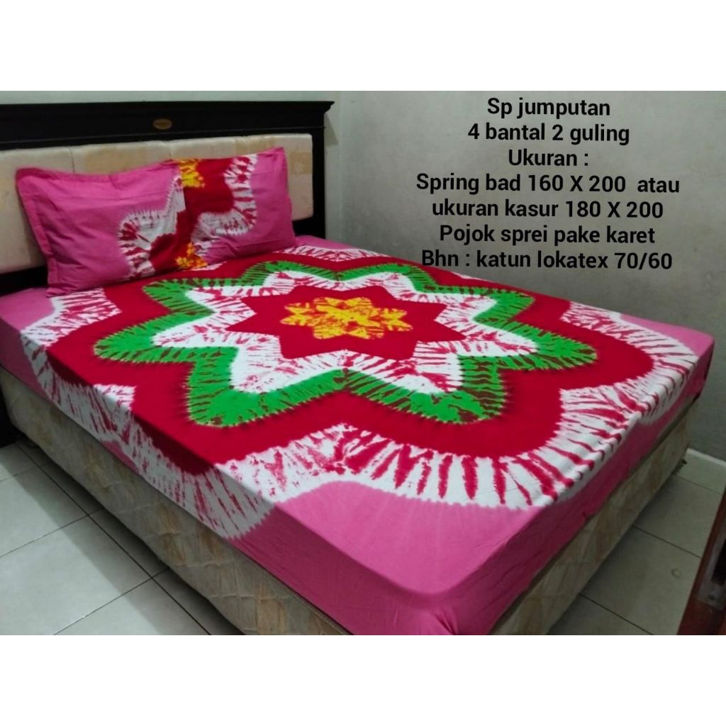 Sprei katun tebal batik Pekalongan ukuran no 1
