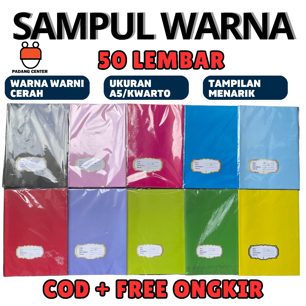 

SAMPUL BERWARNA WARNI 50 LEMBAR !!! UKURAN BUKU BIASA - SAMPUL SEKOLAH BERWARNA - SAMPUL A5 BERWARNA - SAMPUL BERWARNA WARNI