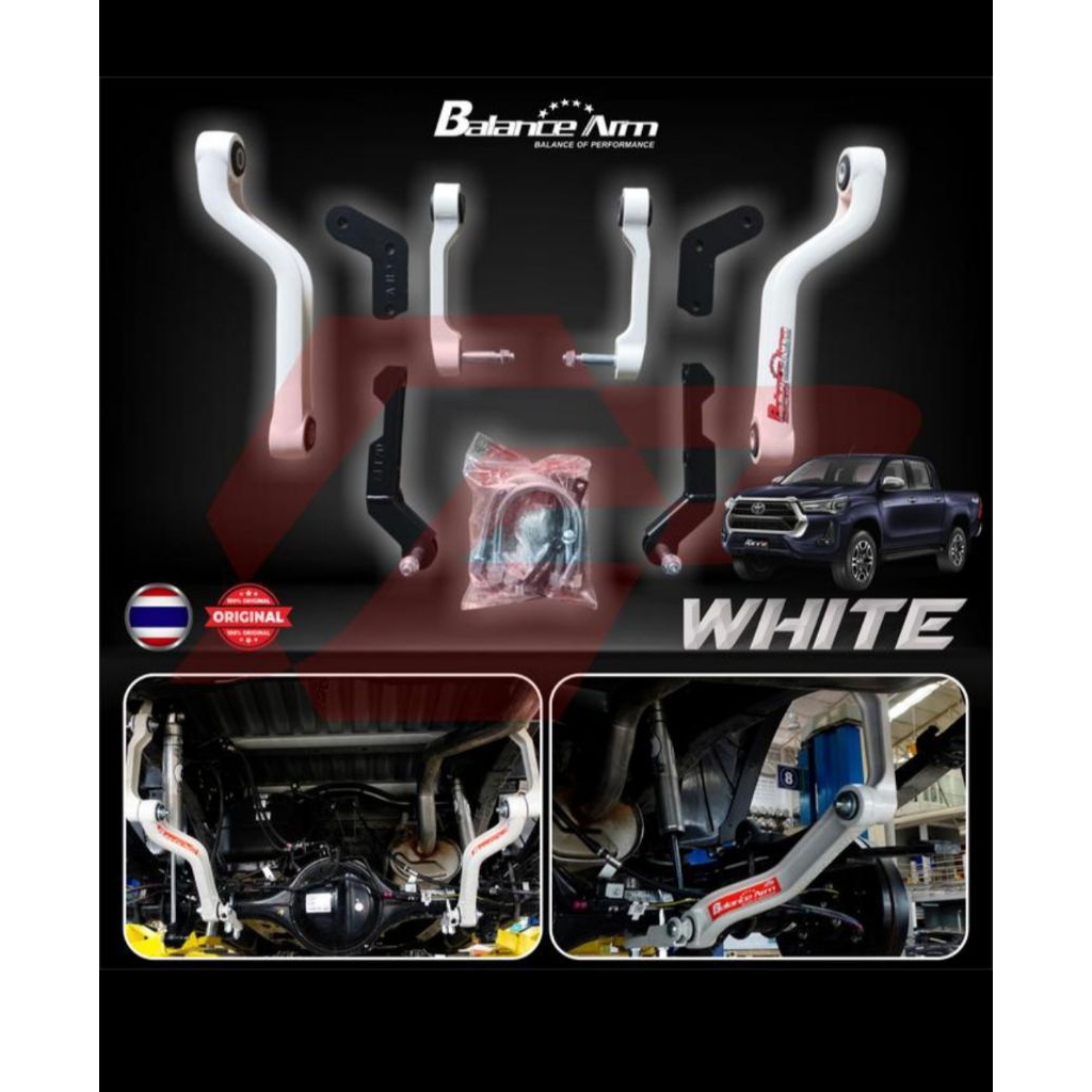 REAR BALANCE ARM ACCESORIES STABILIZER SWAYBAR HILUX FORTUNER VIGO REVO KD GD VNT 05+ 16+