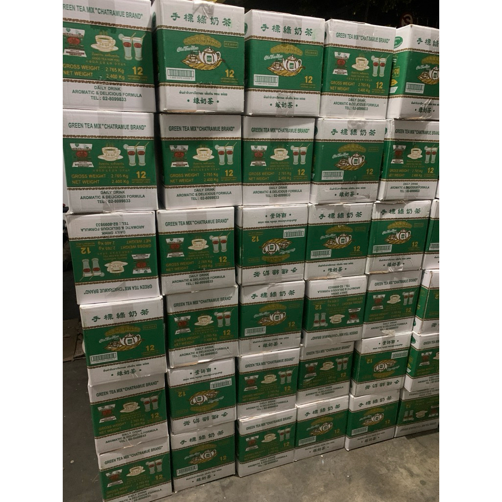 

2 Dus x 12 bungkus Chatramue Green Thai Tea Original Thailand 200 Gran (BPOM)