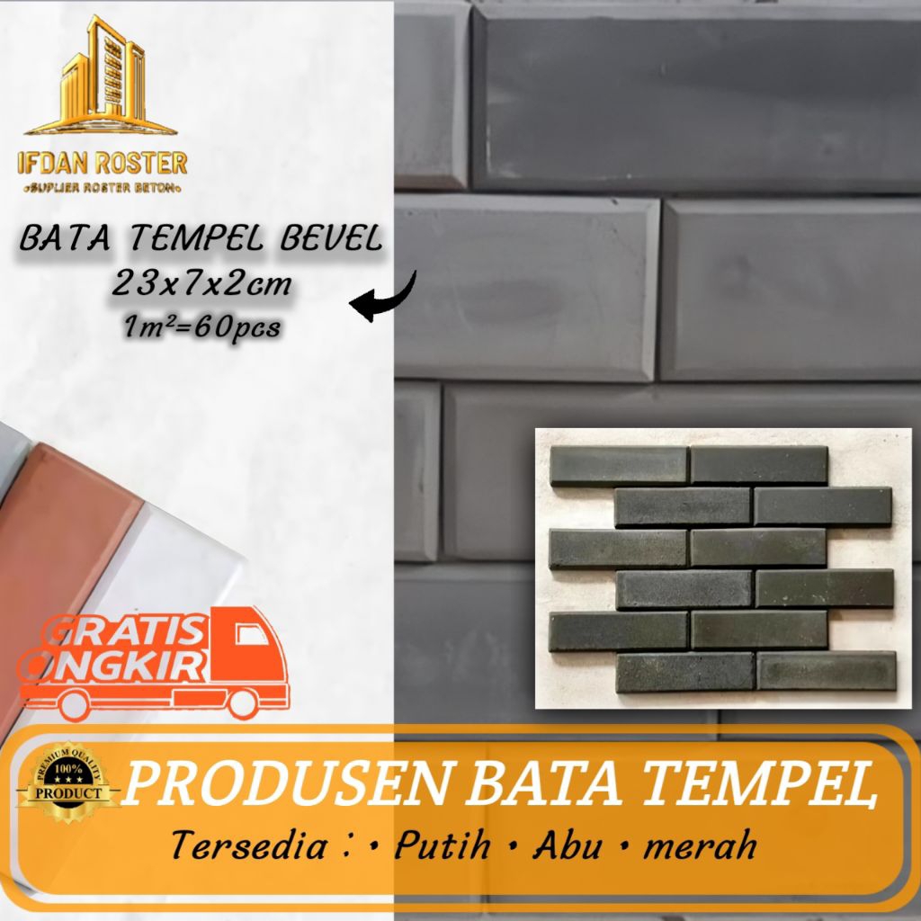 BATA TEMPEL BEVEL ABU NATURAL
