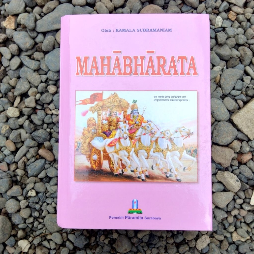 Buku Mahabharata/Mahabarata (Kamala subramaniam)